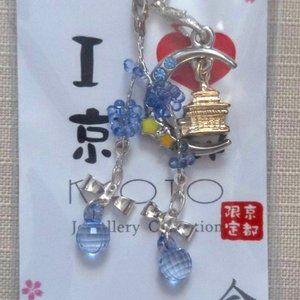 Kyoto Kinkakuji Temple Japanese Jewelery Keyring Phone Charm | Gifts | Brand New
